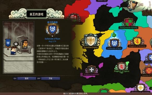 泰山区按下“无废城市”快进键