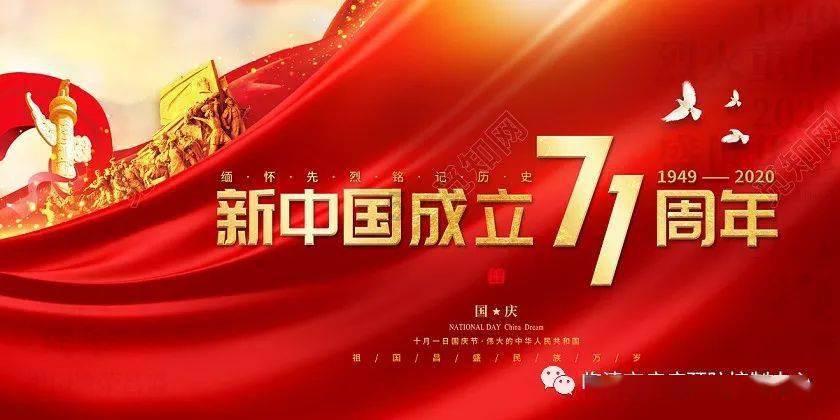 弹球突破