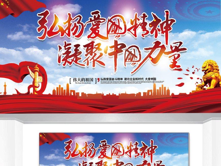 偶像经纪人