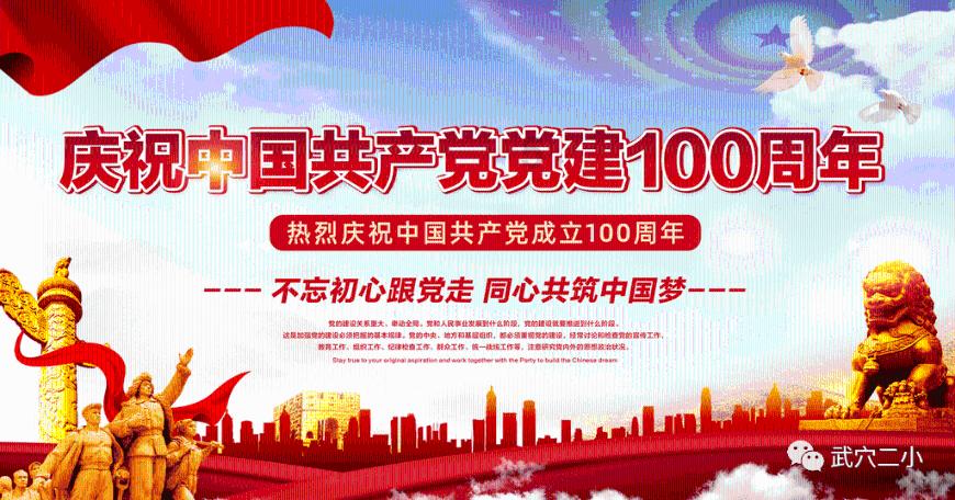 苹果2023财年在三星老家大赚 营业利润同比大增550%